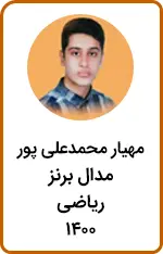 15-copy