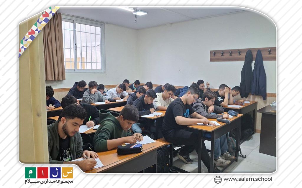برگزاری آزمونهای آمادگی نشانه در پایه های دهم و یازدهم در دبیرستان سلام شهید زین الدین