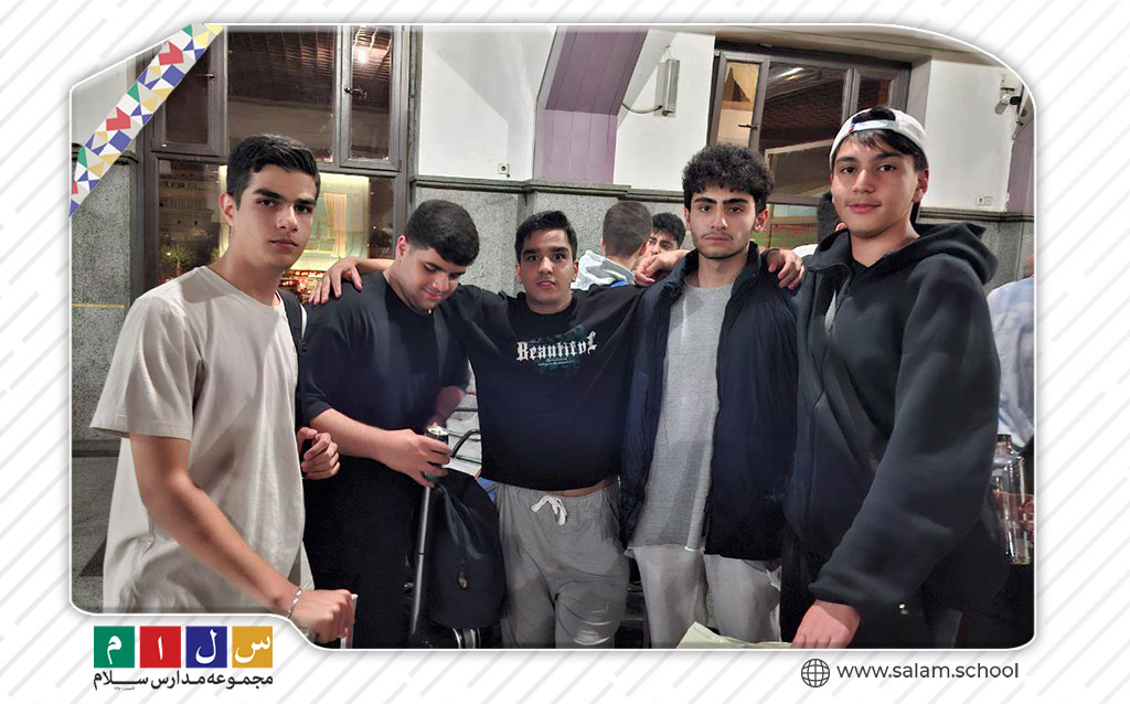 اردوی زیارتی مشهد مقدس پایه دهم دبیرستان سلام ایران زمین دوره دوم
