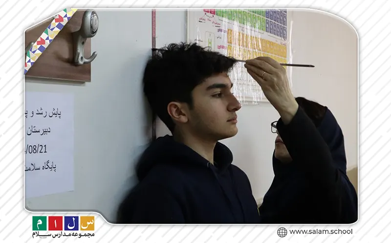 پایش قد و وزن دانش‌آموزان دبیرستان سلام دیباجی