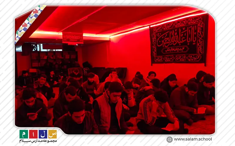 گزارش تصويرى زنگ توسل و پذيرائى صبحانه در دبيرستان سلام نجم‌الثاقب