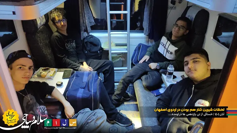 لحظات دلگرمکننده با هم بودن در اردوی اصفهان پایه یازدهم دبیرستان سلام دیباجی