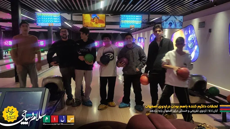 لحظات دلگرمکننده با هم بودن در اردوی اصفهان پایه یازدهم دبیرستان سلام دیباجی