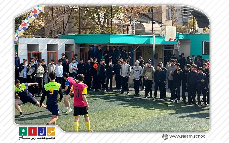 گزارش تصویری هفته هفتم لیگ فوتبال دبیرستان سلام تجریش