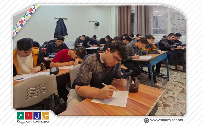 برگزارى آزمون هاى ميان نوبت اول در دبيرستان سلام نجم الثاقب