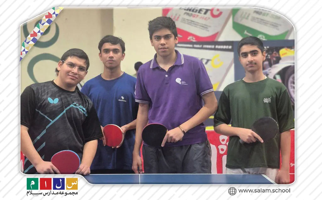 حضور تیم تنیس روی میز دبیرستان نجم الثاقب در مسابقات منطقه ۱۲ آموزش و پرورش شهر تهران