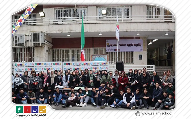 برگزاری بازارچه خیریه «سلام مهربانی» با حضور پرشور خانواده بزرگ مدرسه سلام دیباجی