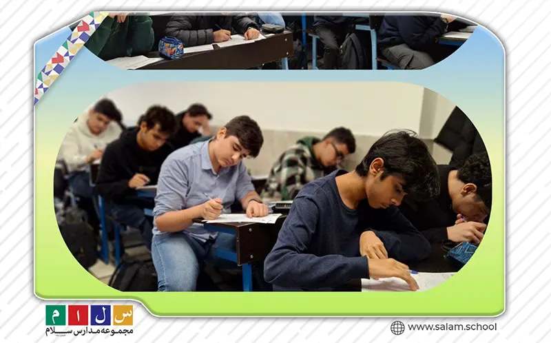 برگزاری آزمون تشریحی درس های اختصاصی در دبیرستان سلام یوسف آباد