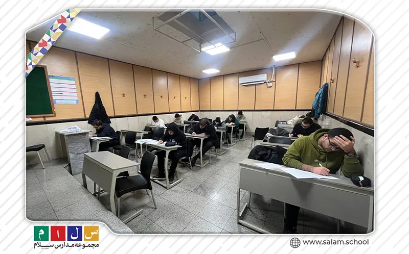 آزمون جامع ۷ پایه دوازدهم دوره ۲۲ دبیرستان سلام تجریش