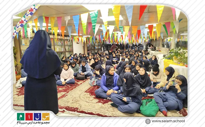 برگزاری مراسم شب یلدا در دبیرستان دخترانه دوره دوم سلام ونک