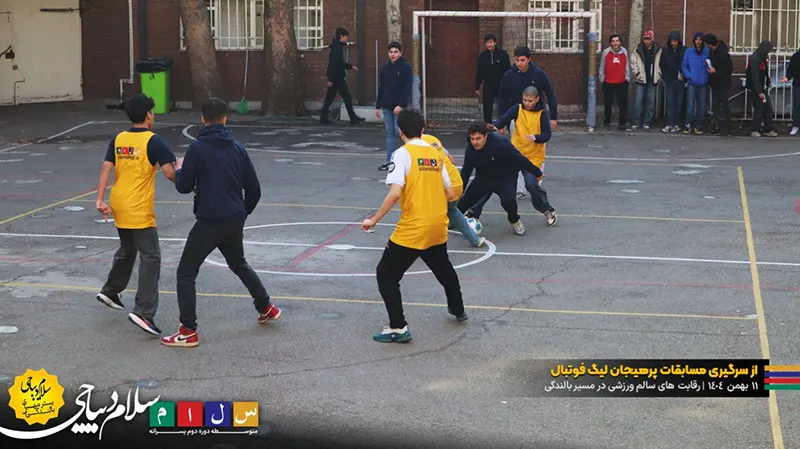 بازگشت هیجان به میادین؛ از سرگیری لیگ فوتبال دبیرستان سلام دیباجی با شور و شوق مضاعف!