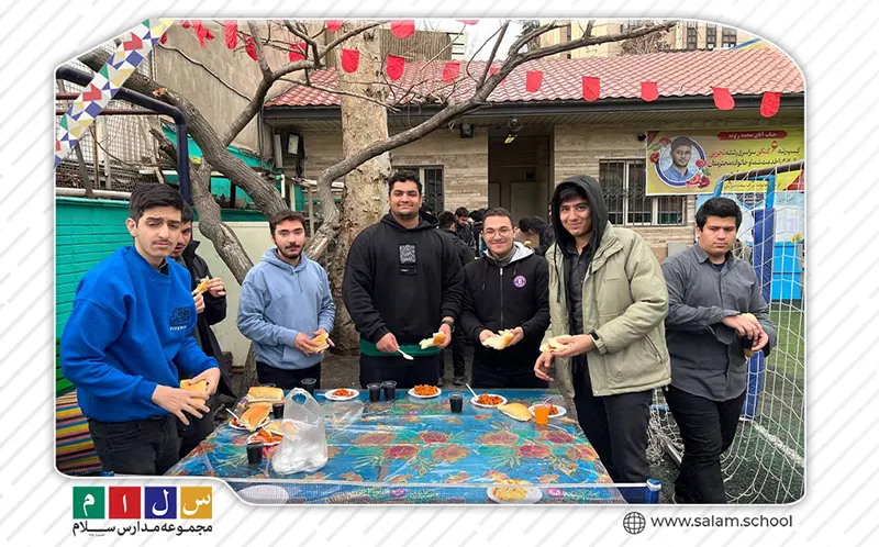 پذیرایی عصرانه اردوی مطالعاتی دی ماه پایه دوازدهم دوره ۲۲ در دبیرستان سلام تجریش