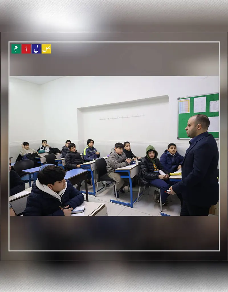 برگزاری همایش ثبت نام ورودی های پایه هفتم سال تحصیلی ۱۴۰۶-۱۴۰۵ مدرسه راهنمایی سلام تجریش