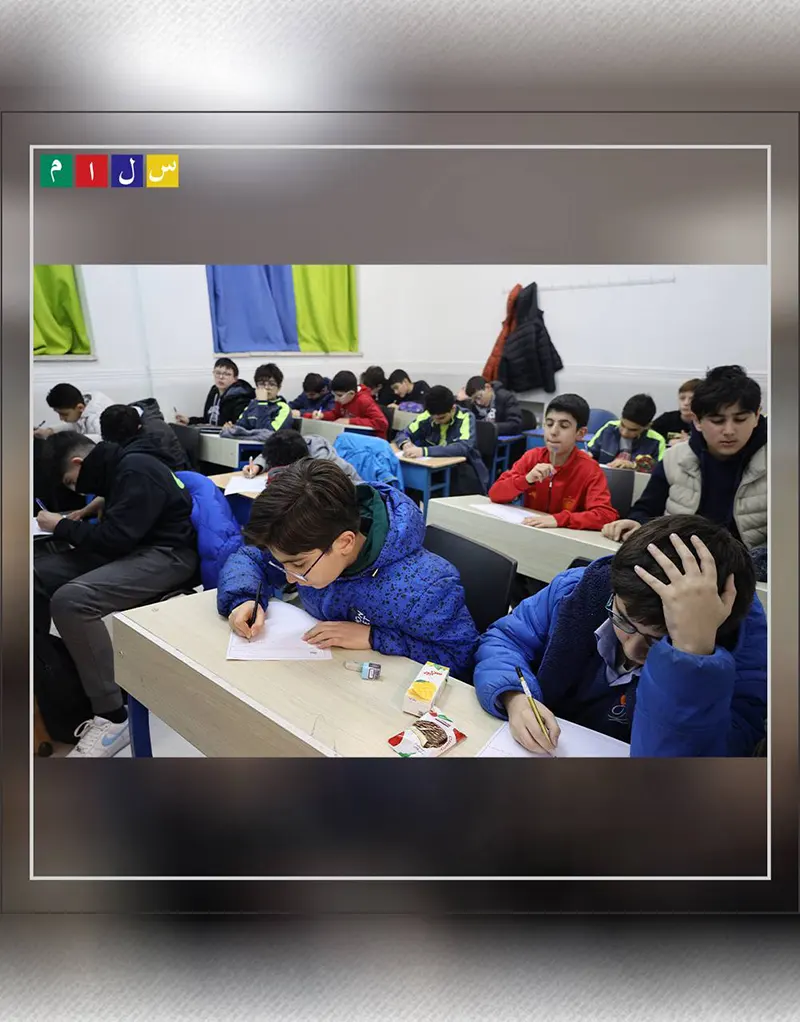 برگزاری همایش ثبت نام ورودی های پایه هفتم سال تحصیلی ۱۴۰۶-۱۴۰۵ مدرسه راهنمایی سلام تجریش