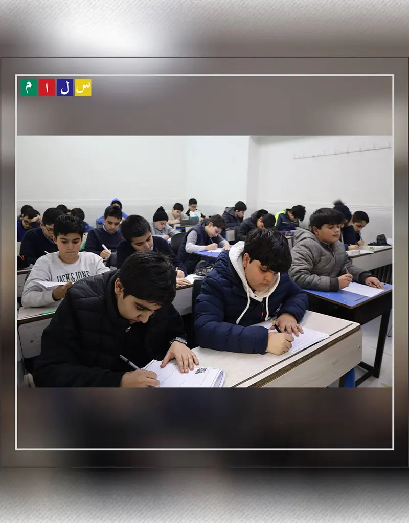 برگزاری همایش ثبت نام ورودی های پایه هفتم سال تحصیلی ۱۴۰۶-۱۴۰۵ مدرسه راهنمایی سلام تجریش
