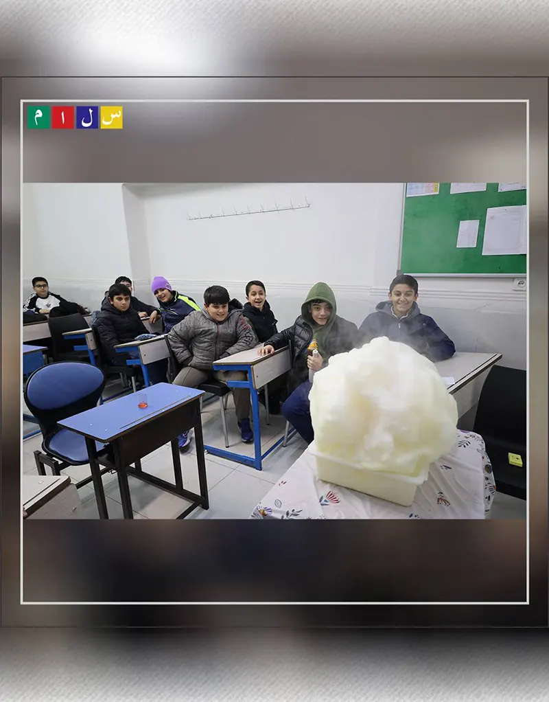 برگزاری همایش ثبت نام ورودی های پایه هفتم سال تحصیلی ۱۴۰۶-۱۴۰۵ مدرسه راهنمایی سلام تجریش