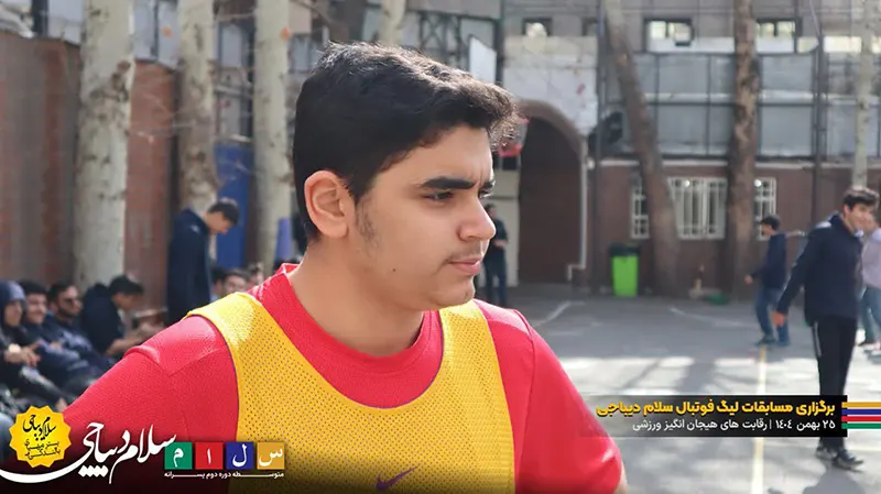 ادامه برگزاری مسابقات لیگ فوتبال دبیرستان سلام دیباجی