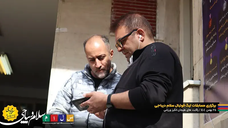 ادامه برگزاری مسابقات لیگ فوتبال دبیرستان سلام دیباجی