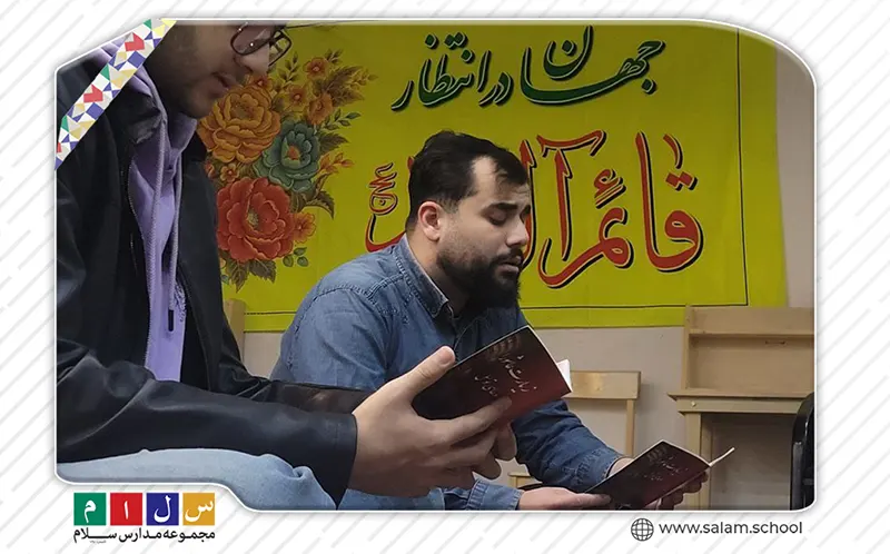گزارش تصویری برگزاری زیارت عاشورا همراه با صبحانه در دبیرستان سلام زین الدین