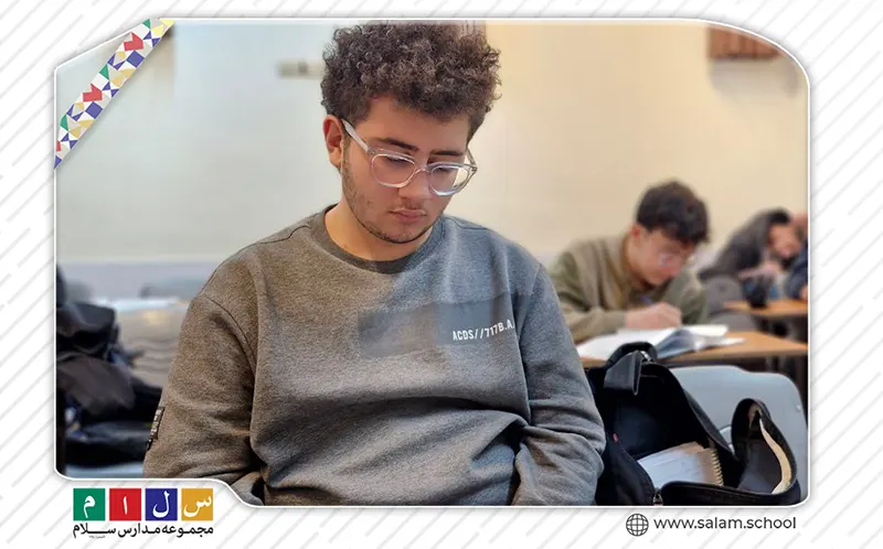 برگزاری اردوی مطالعاتی آمادگی آزمون جامع در دبیرستان سلام نجم الثاقب
