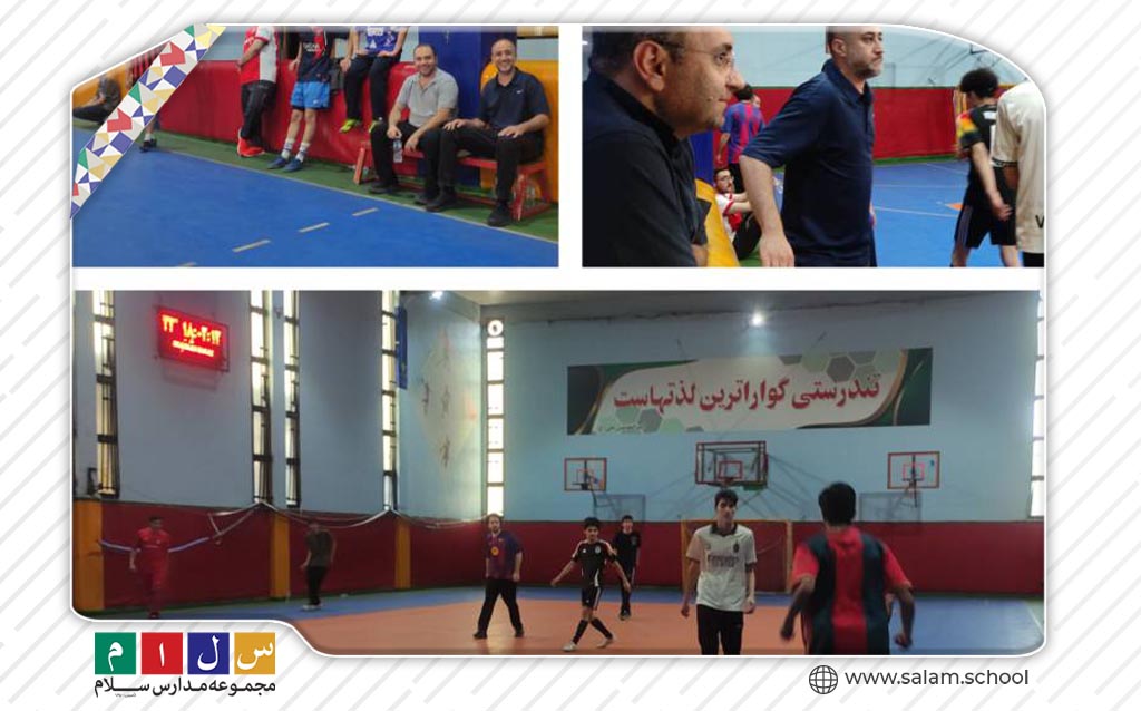 دورهمی ورزشی دانش‌آموزان پایه یازدهم دبیرستان سلام دیباجی
