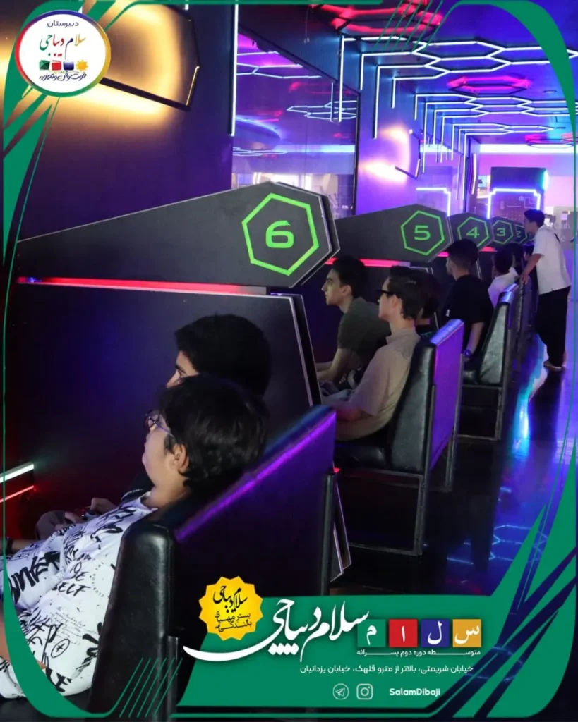 گزارش تصویری اردوی تفریحی دبیرستان سلام دیباجی در مجموعه اوپال