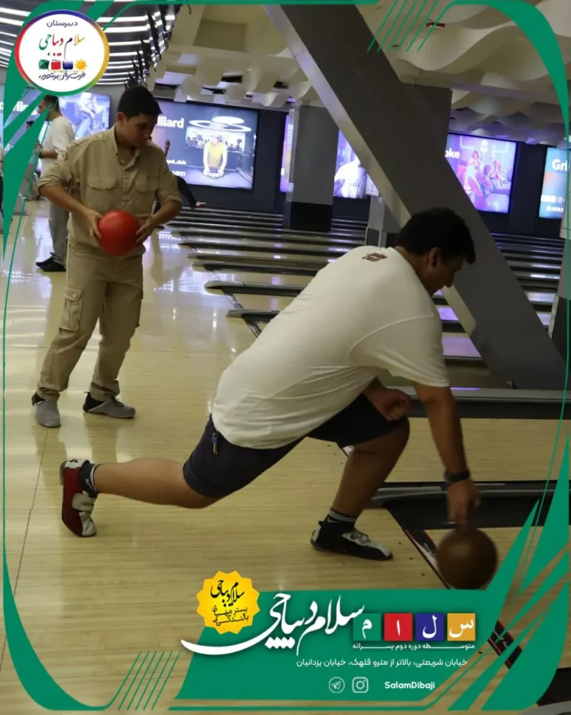 گزارش تصویری اردوی تفریحی دبیرستان سلام دیباجی در مجموعه اوپال
