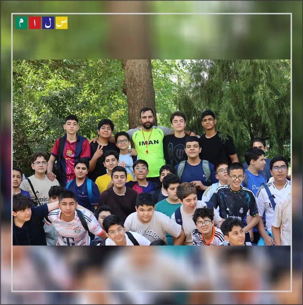 اولین اردوی تابستانی متوسطه دوره اول سلام تجریش برگزار شد
