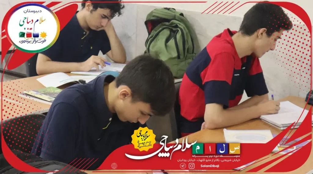 آغاز هفته دوم پایگاه تابستانی دبیرستان سلام دیباجی