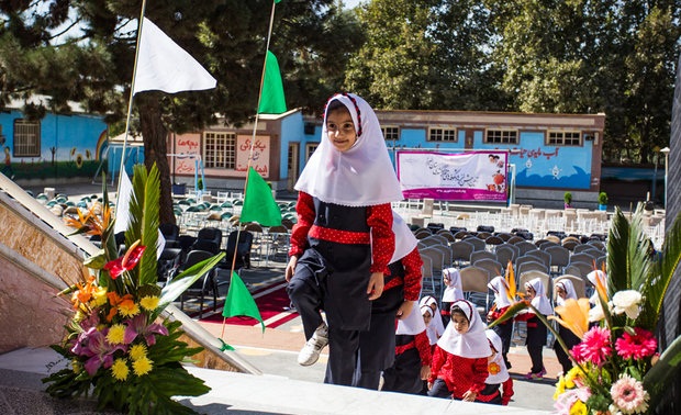 آمادگی کودک برای ورود به مدرسه