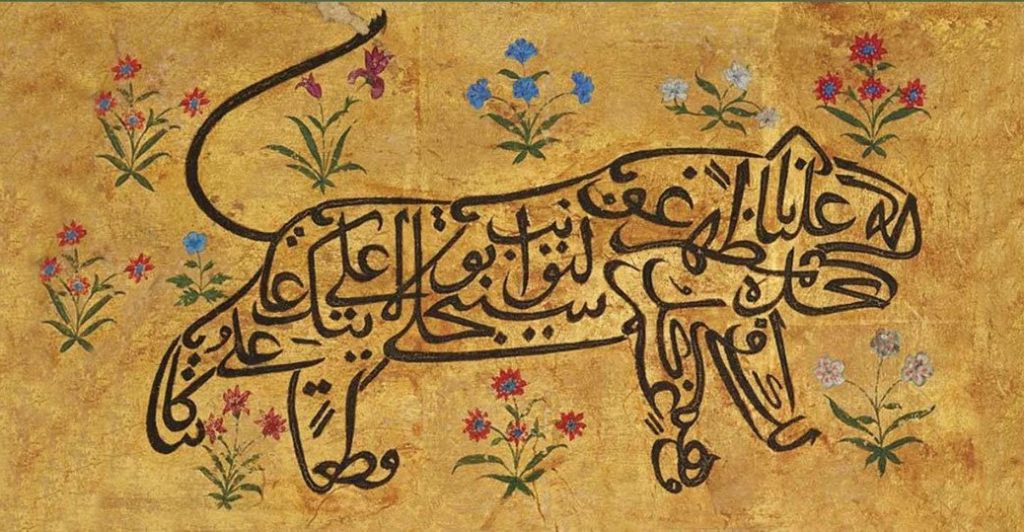 ابن سینا و اسماعیلیه
