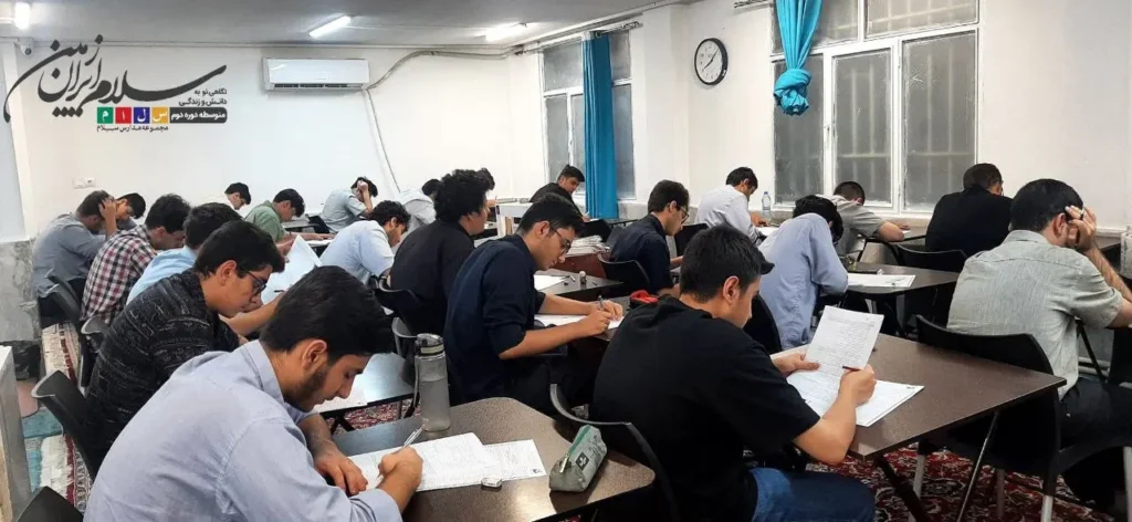 گزارش تصویری اولین آزمون جامع مدارس برتر دبیرستان سلام ایران زمین