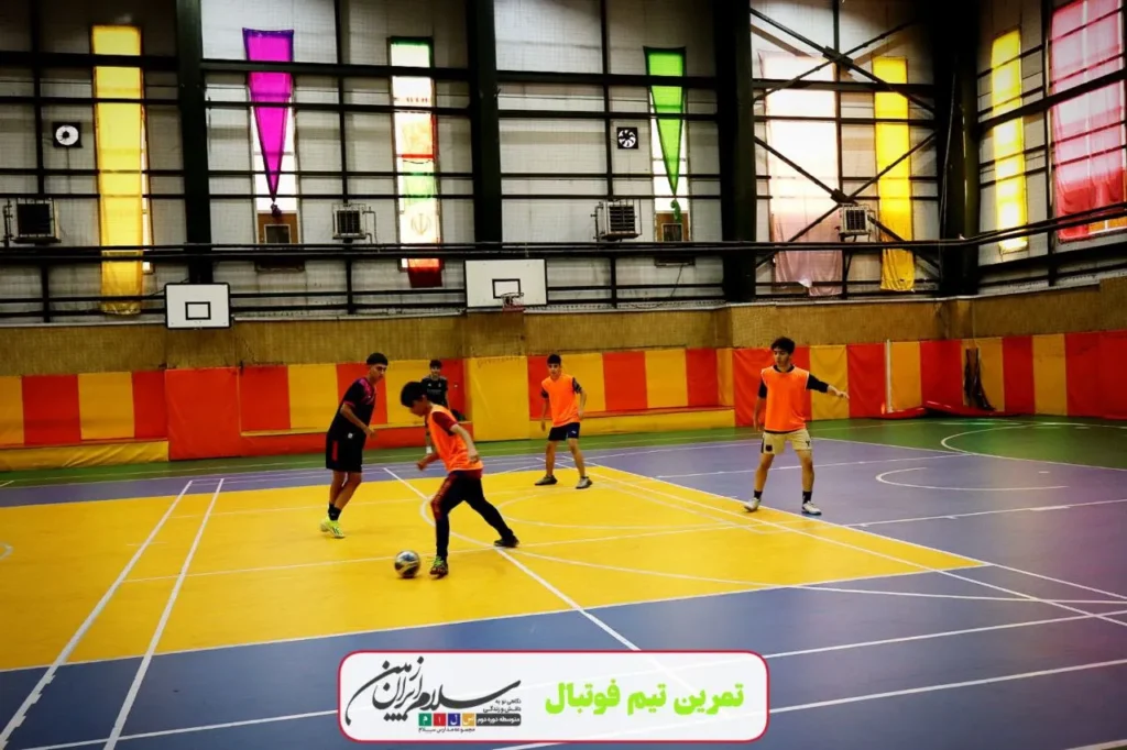 برگزاری تمرین تیمهای فوتبال، بسکتبال و والیبال دبیرستان دوره دوم پسرانه سلام ایرانزمین