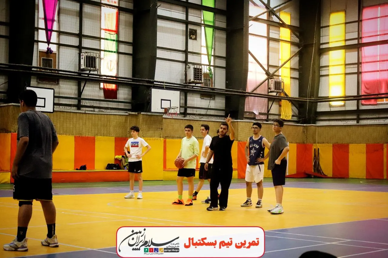 برگزاری تمرین تیمهای فوتبال، بسکتبال و والیبال دبیرستان دوره دوم پسرانه سلام ایرانزمین