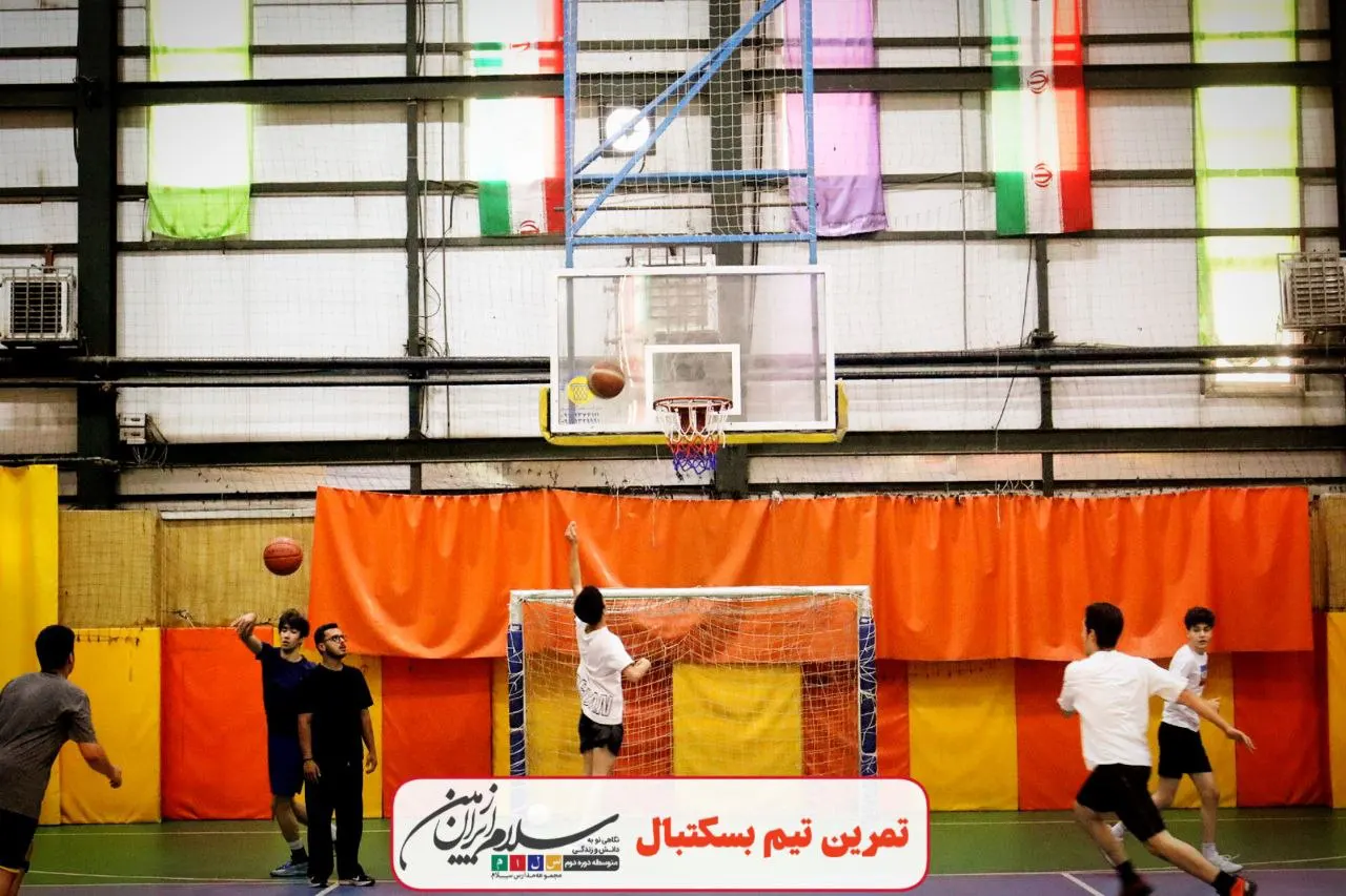 برگزاری تمرین تیمهای فوتبال، بسکتبال و والیبال دبیرستان دوره دوم پسرانه سلام ایرانزمین