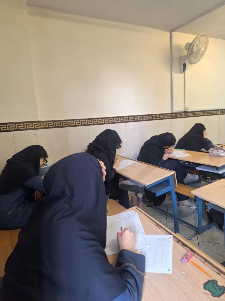 آزمون صبحگاه دبیرستان دخترانه سلام ونک