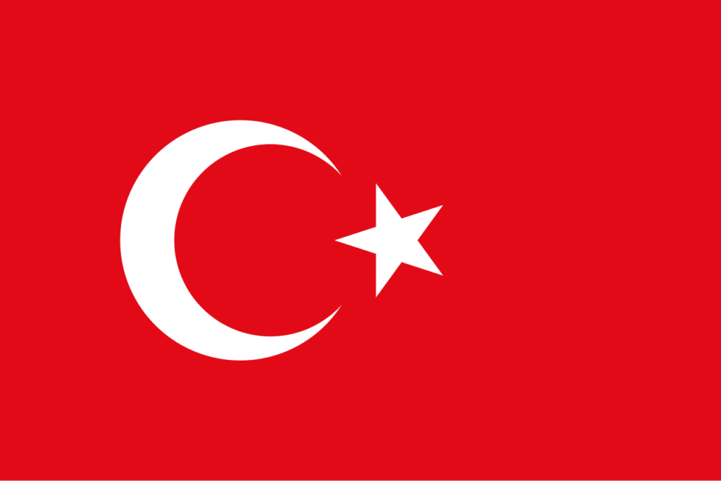 مقاطع تحصیلی در 4 کشور همسایه ایران - ترکیه