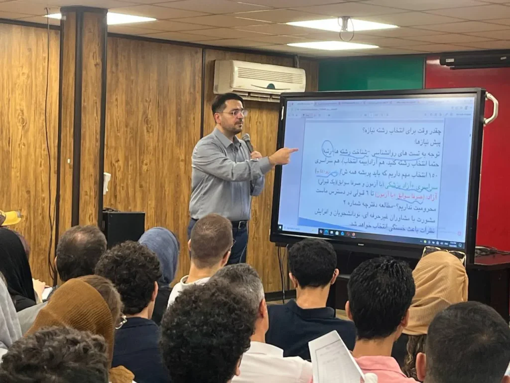 برگزاری همایش انتخاب رشته آگاهانه در دبیرستان سلام تجریش