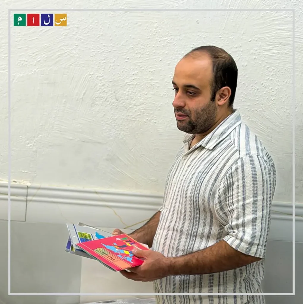 آماده‌سازی کتب درسی دانش‌آموزان در راهنمایی سلام تجریش