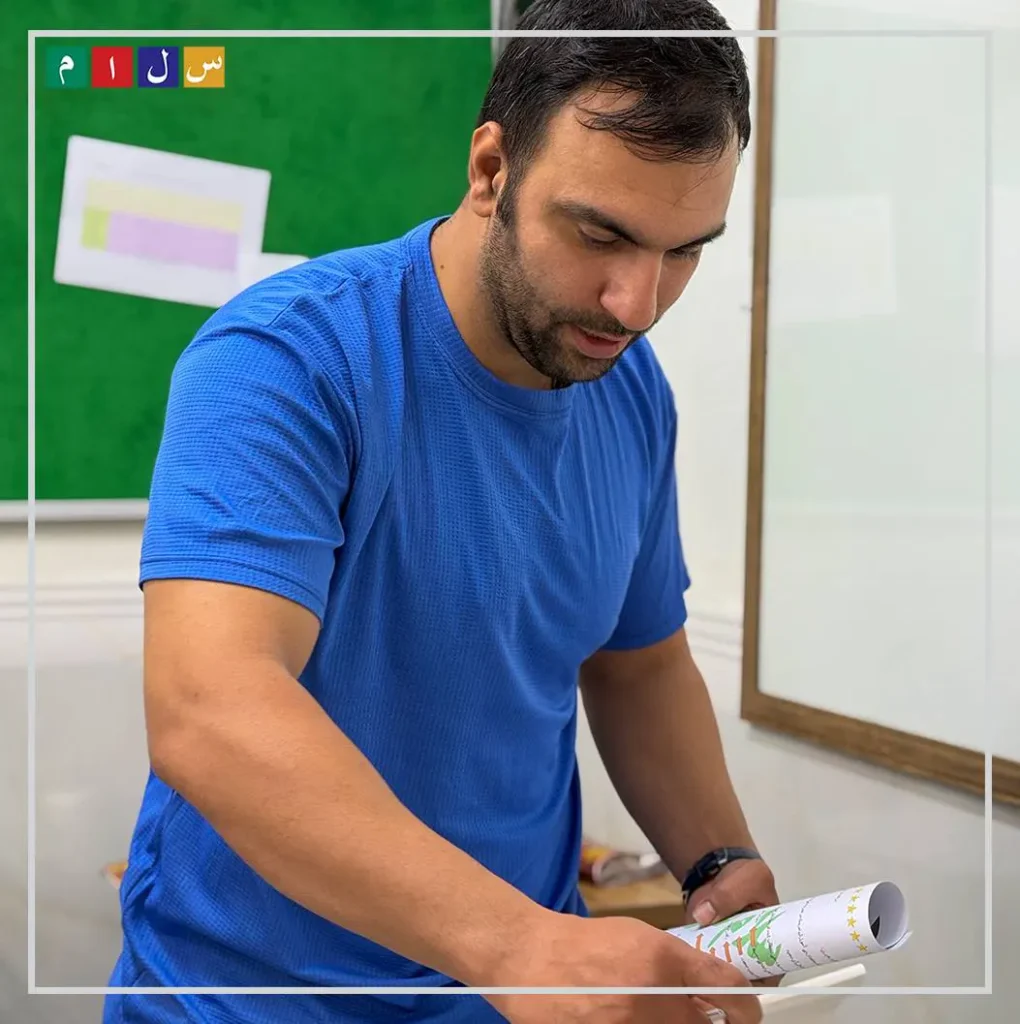 آماده‌سازی کتب درسی دانش‌آموزان در راهنمایی سلام تجریش