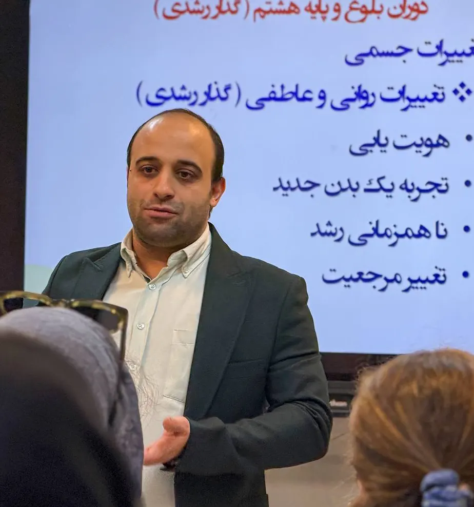 جلسه اولیا و مربیان پایه هشتم راهنمایی سلام تجریش در سال تحصیلی ۱۴۰۶-۱۴۰۵