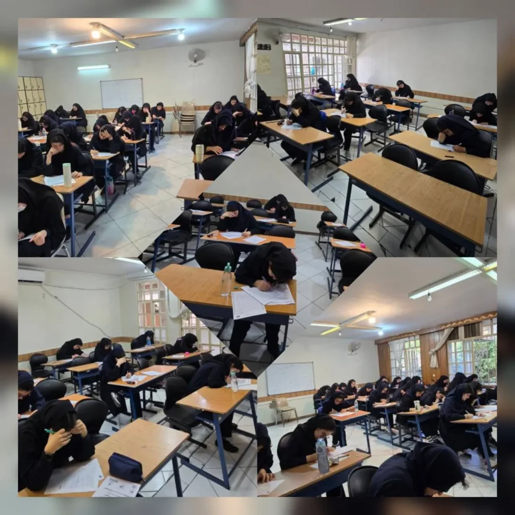 تداوم، رمز موفقیت؛ برگزاری سومین آزمون جامع پایه دوازدهم دبیرستان سلام فرمانیه